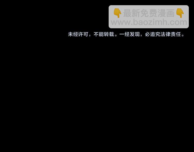 第123话 恶魔仪式 三117
