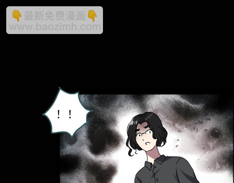第123话 恶魔仪式 三24