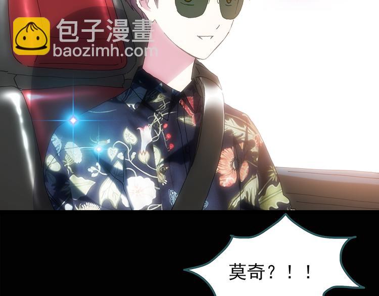 第123话 恶魔仪式 三52