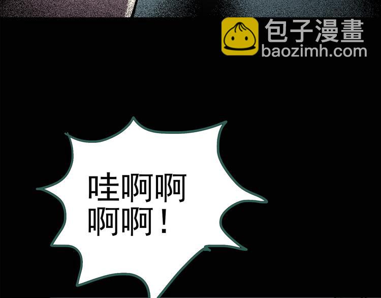 第124话 恶魔仪式 421