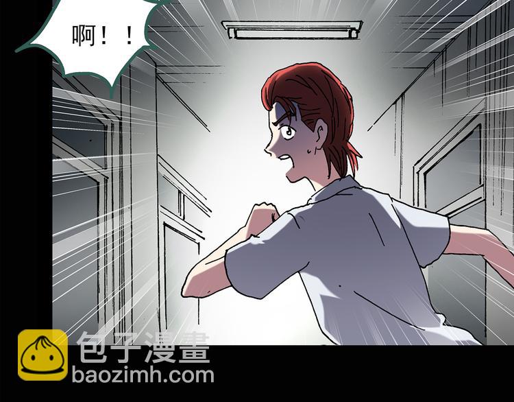 第124话 恶魔仪式 433