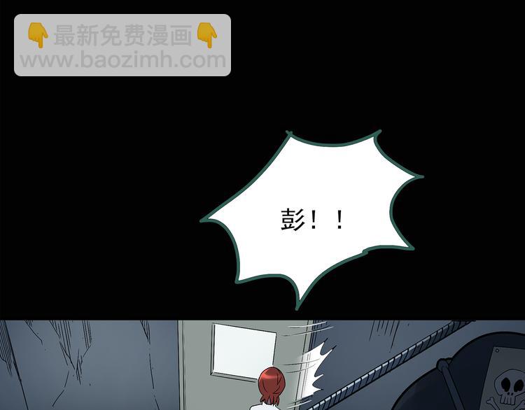 第124话 恶魔仪式 434