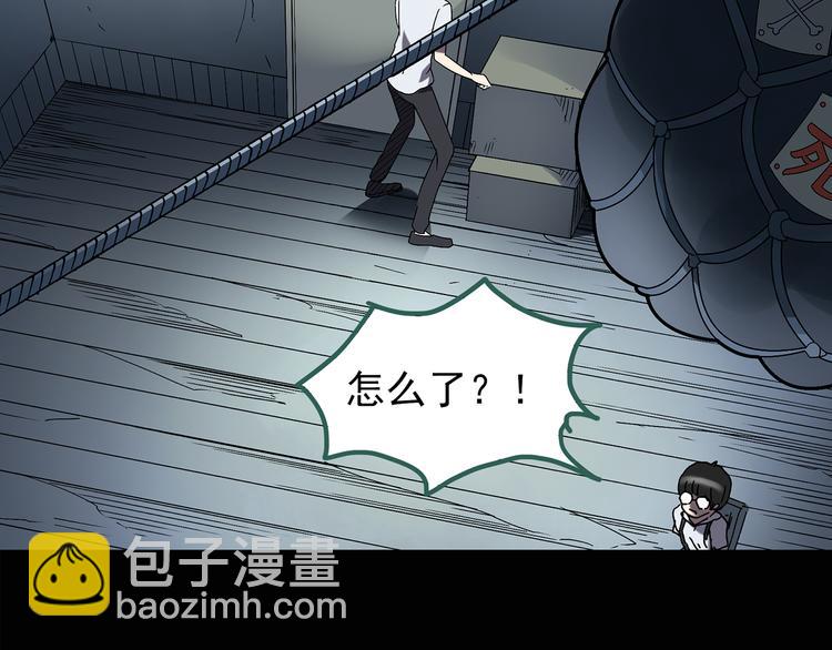 第124话 恶魔仪式 435