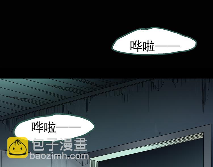 第124话 恶魔仪式 440