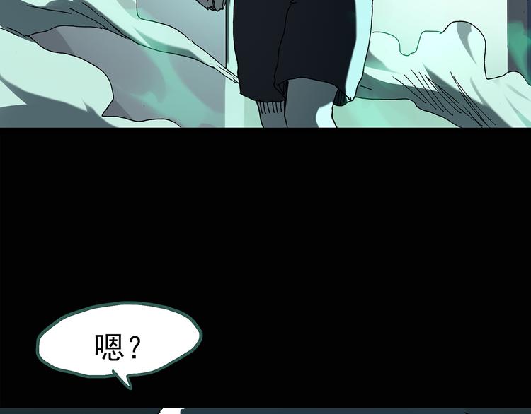 第124话 恶魔仪式 442