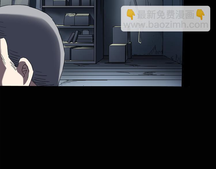 第124话 恶魔仪式 445