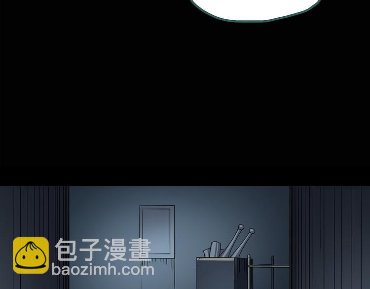 第124话 恶魔仪式 448