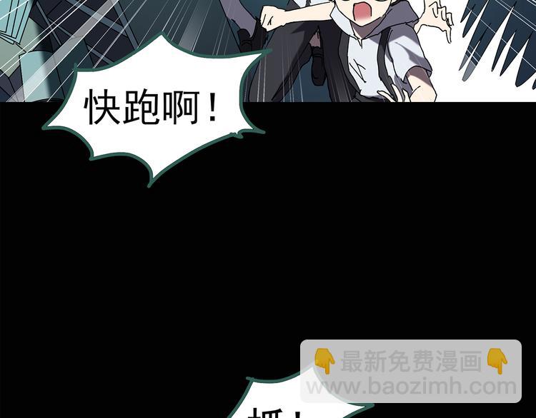 第124话 恶魔仪式 459
