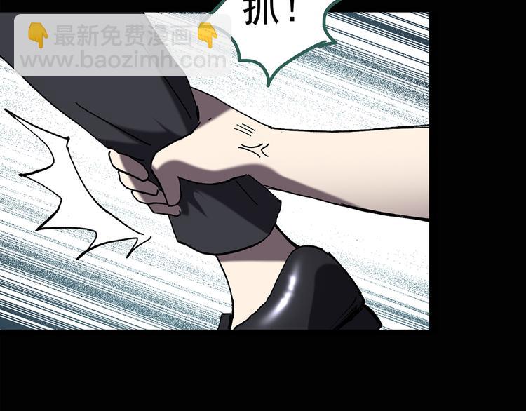 第124话 恶魔仪式 460