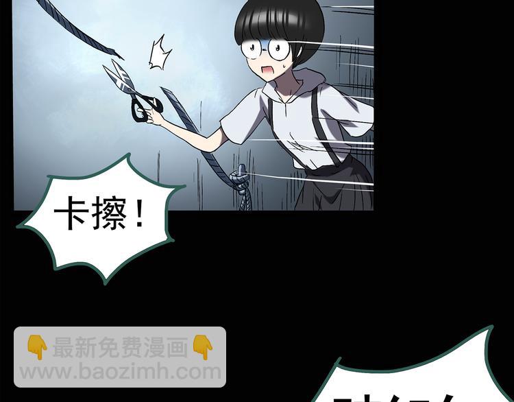第124话 恶魔仪式 464