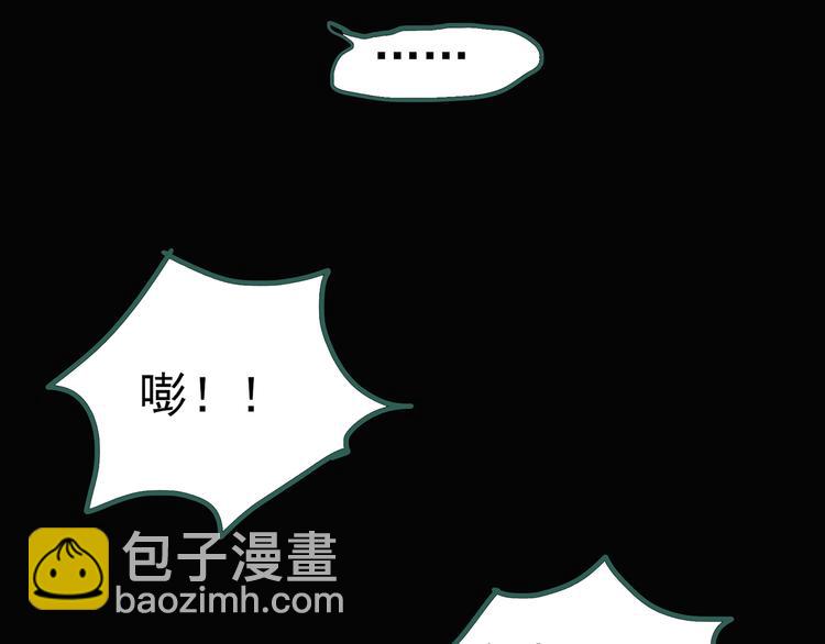 第124话 恶魔仪式 477