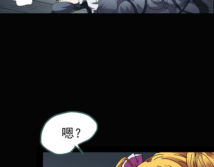 第124话 恶魔仪式 479