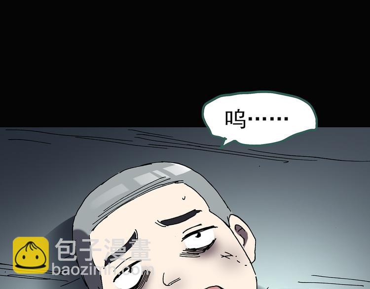 第124话 恶魔仪式 481