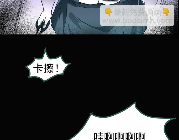 第124话 恶魔仪式 491