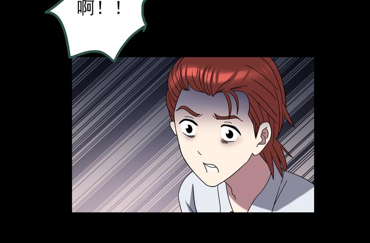第125话 恶魔仪式 5104