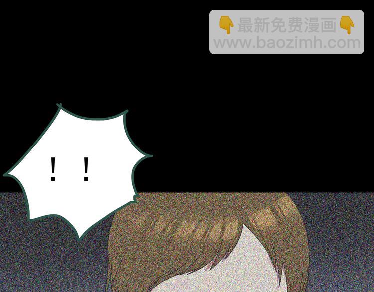 第125话 恶魔仪式 5110