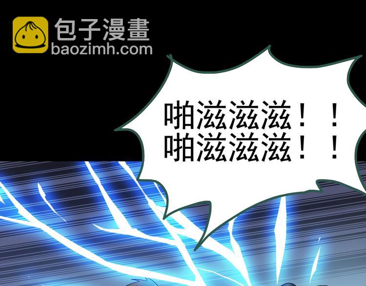 第125话 恶魔仪式 5115