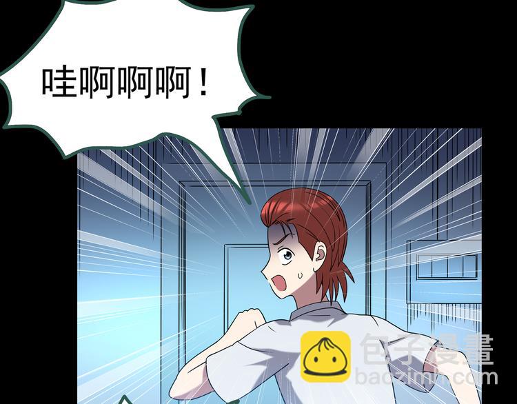 第125话 恶魔仪式 5119