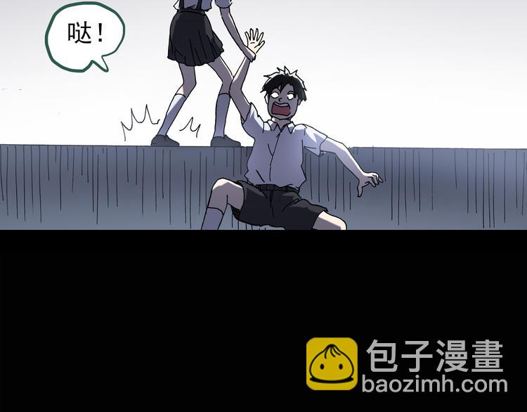 第125话 恶魔仪式 514
