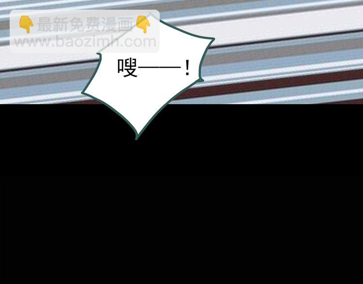 第125话 恶魔仪式 516