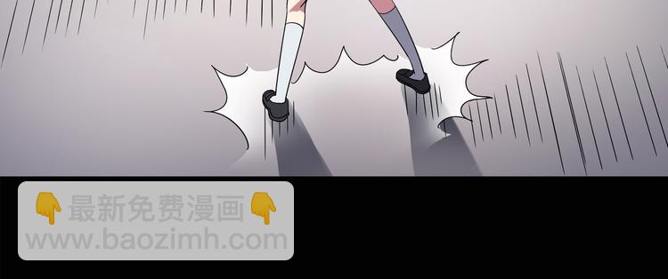 第125话 恶魔仪式 536