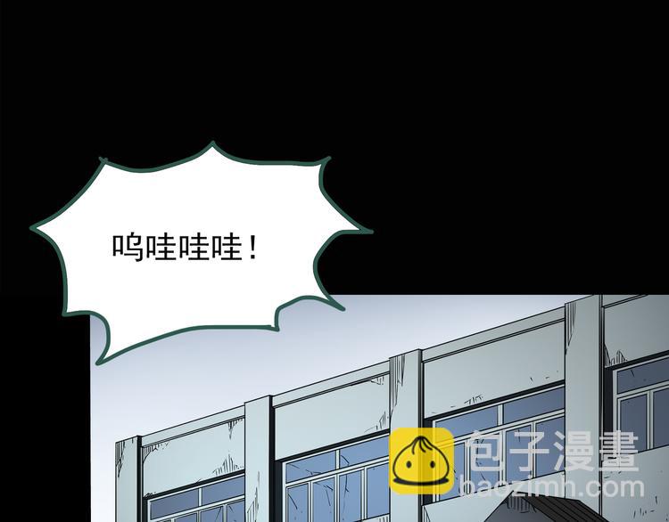 第125话 恶魔仪式 54