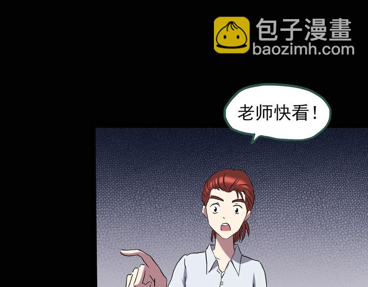 第125话 恶魔仪式 563