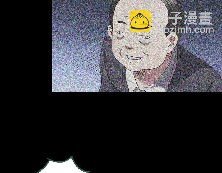 第125话 恶魔仪式 599