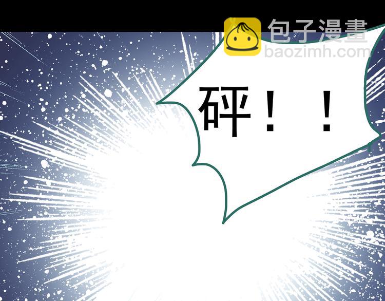 第126话 恶魔献祭 6119