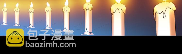 第126话 恶魔献祭 635