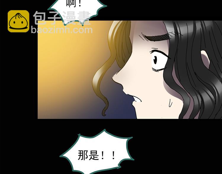 第126话 恶魔献祭 642