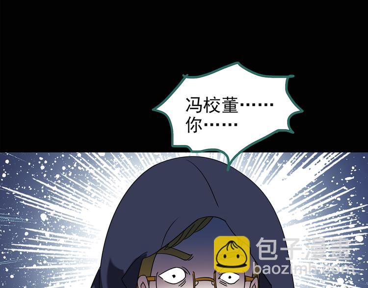 第126话 恶魔献祭 667
