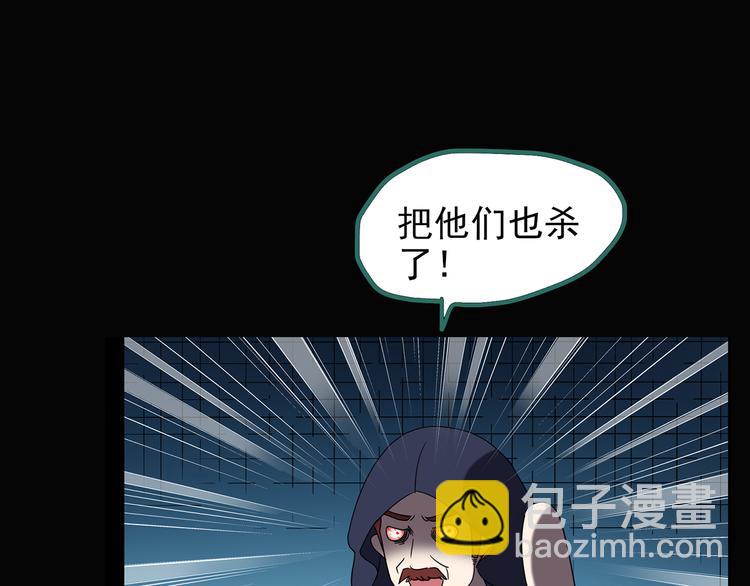 第126话 恶魔献祭 682