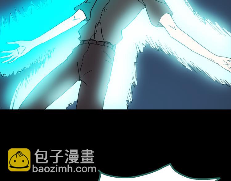 第126话 恶魔献祭 695
