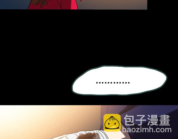 第127话 恶魔仪式 终120