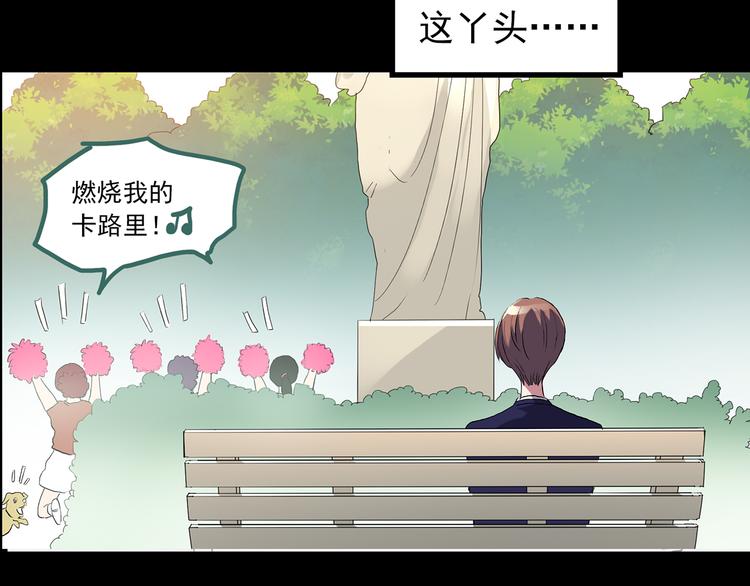 第127话 恶魔仪式 终129