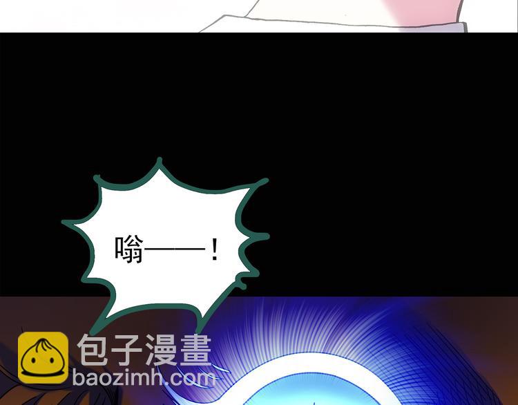 第127话 恶魔仪式 终30