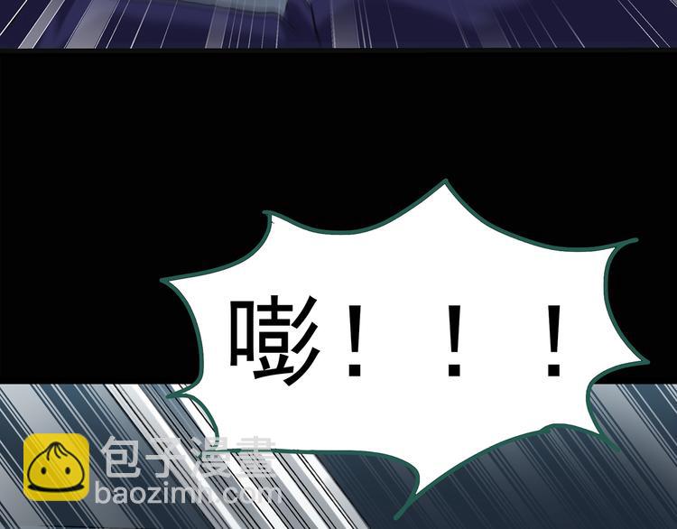 第127话 恶魔仪式 终39