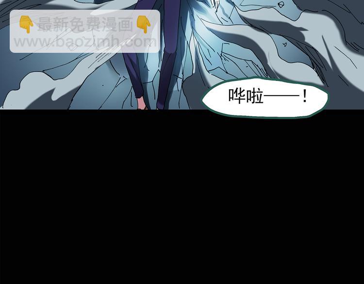 第127话 恶魔仪式 终42