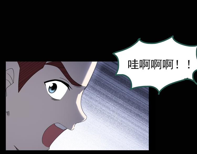 第127话 恶魔仪式 终57