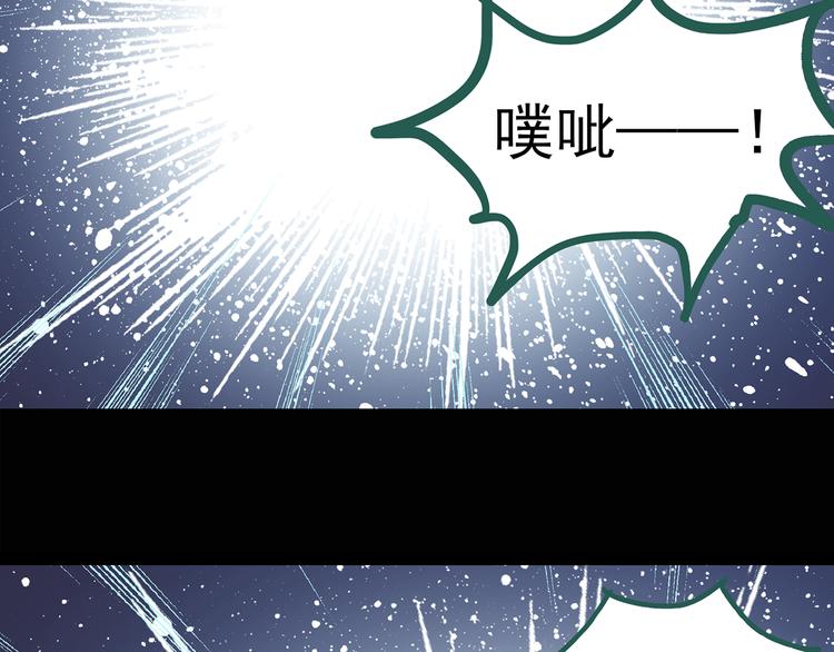 第127话 恶魔仪式 终59