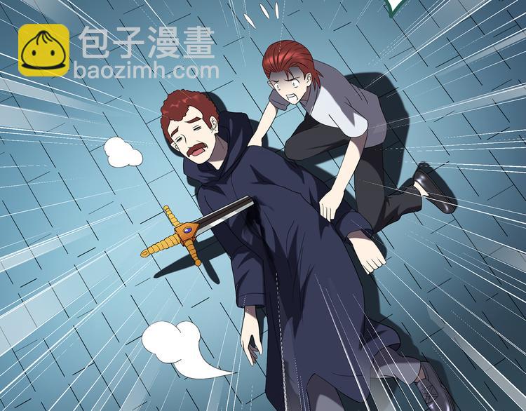 第127话 恶魔仪式 终66