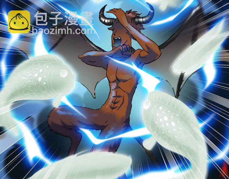 第127话 恶魔仪式 终7