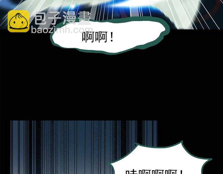 第127话 恶魔仪式 终8