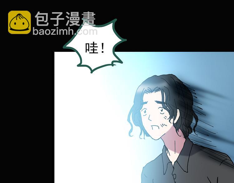 第127话 恶魔仪式 终85