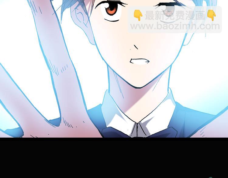 第127话 恶魔仪式 终87