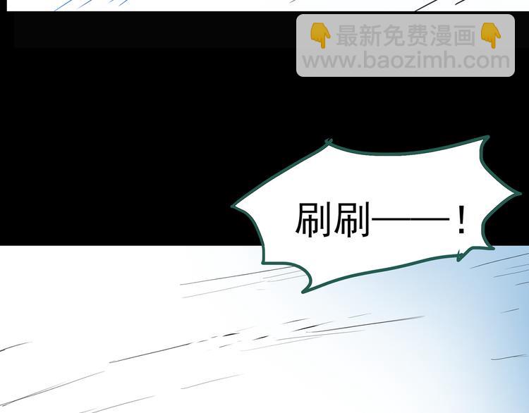 第127话 恶魔仪式 终91