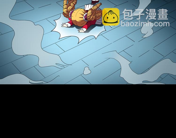 第127话 恶魔仪式 终97