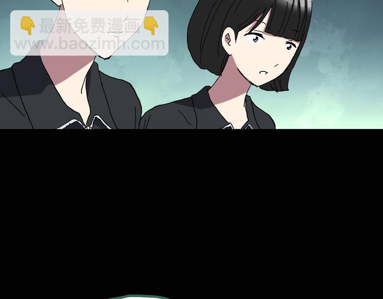 第128话 小怪奇四则13
