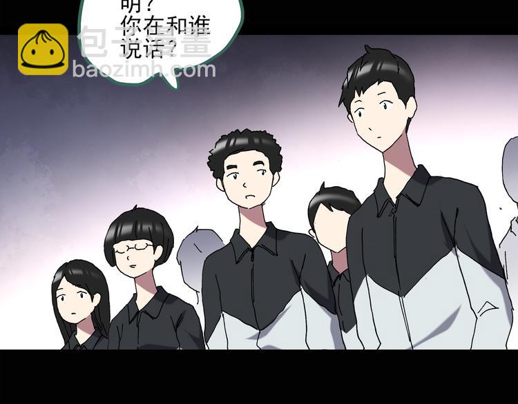 第128话 小怪奇四则17